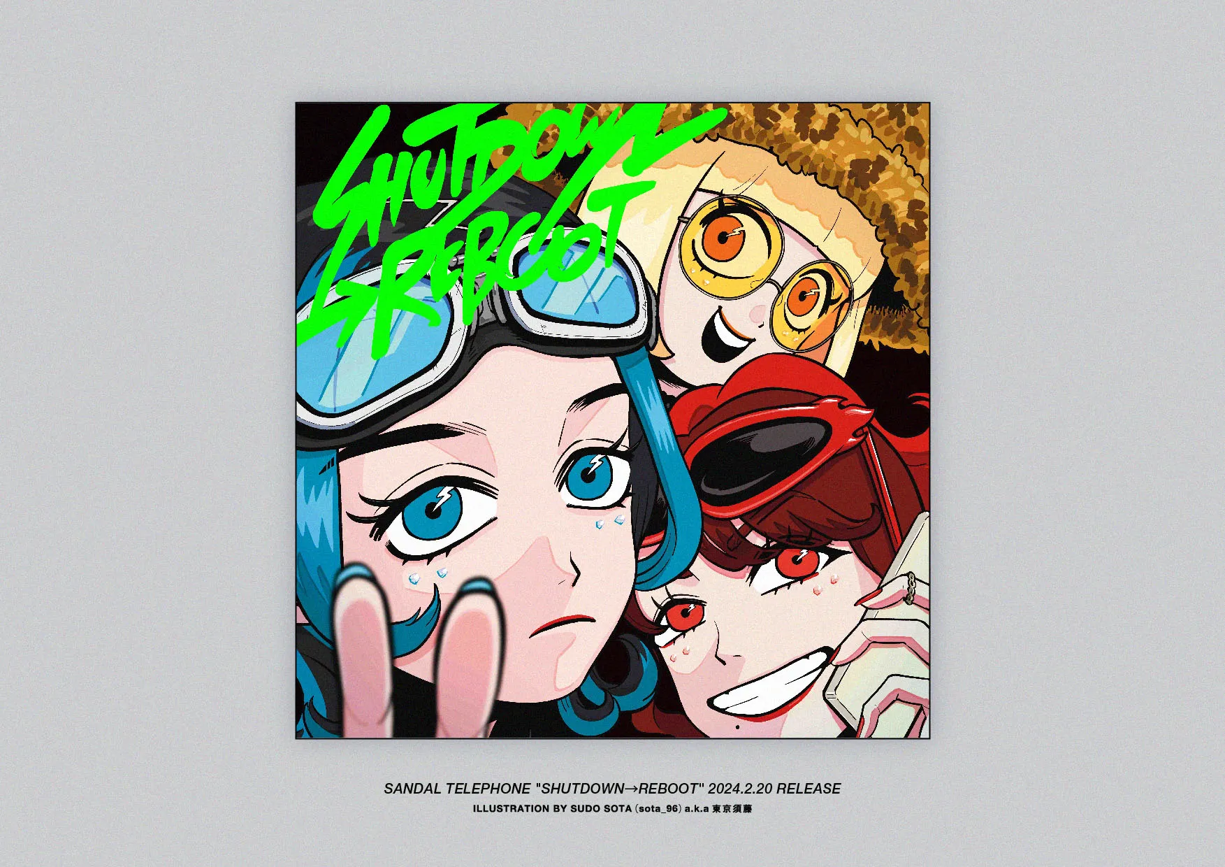 SANDAL TELEPHONE「SHUTDOWN→REBOOT」ジャケットデザイン