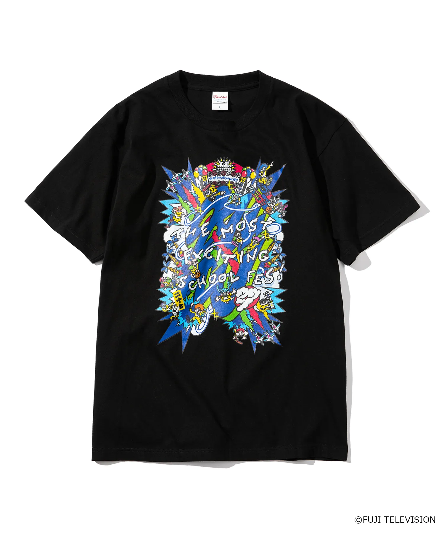 FNS27時間テレビ×ZOZOTOWN Tシャツデザイン