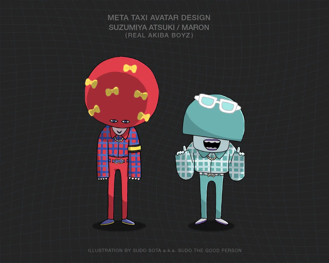 META TAXIアバターデザイン